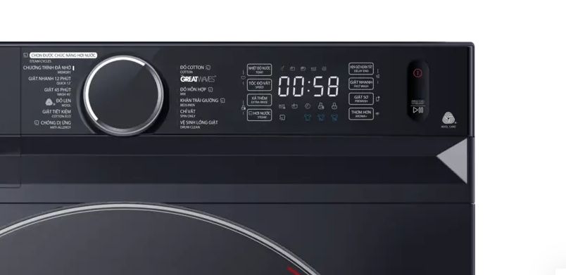 W-T23BU105UWV(MG) được tích hợp đa dạng các chương trình khác nhau