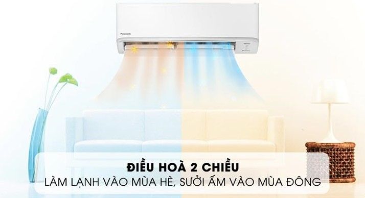 Tại sao nên sử dụng điều hòa bốn mùa