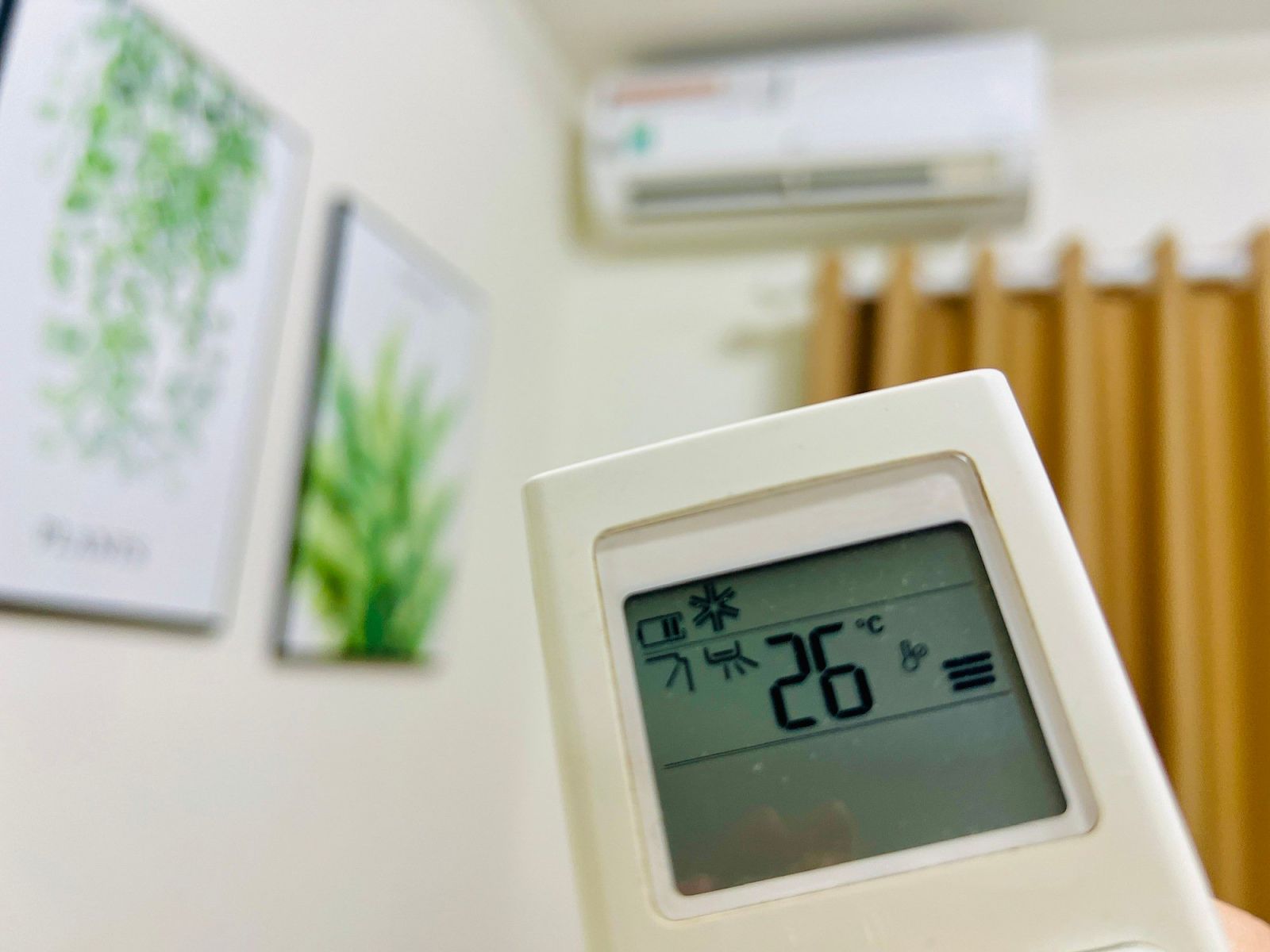 Điều chỉnh nhiệt độ ở mức hợp lý