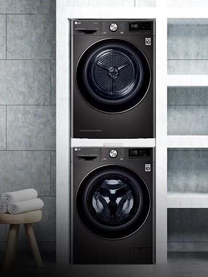 Tính năng xếp chồng cũng rất tiện lợi giữa máy giặt và máy sấy