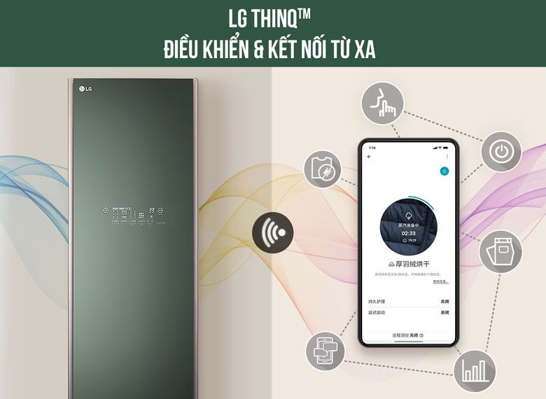 Chăm sóc quần áo thông minh hơn qua LG ThinQ™